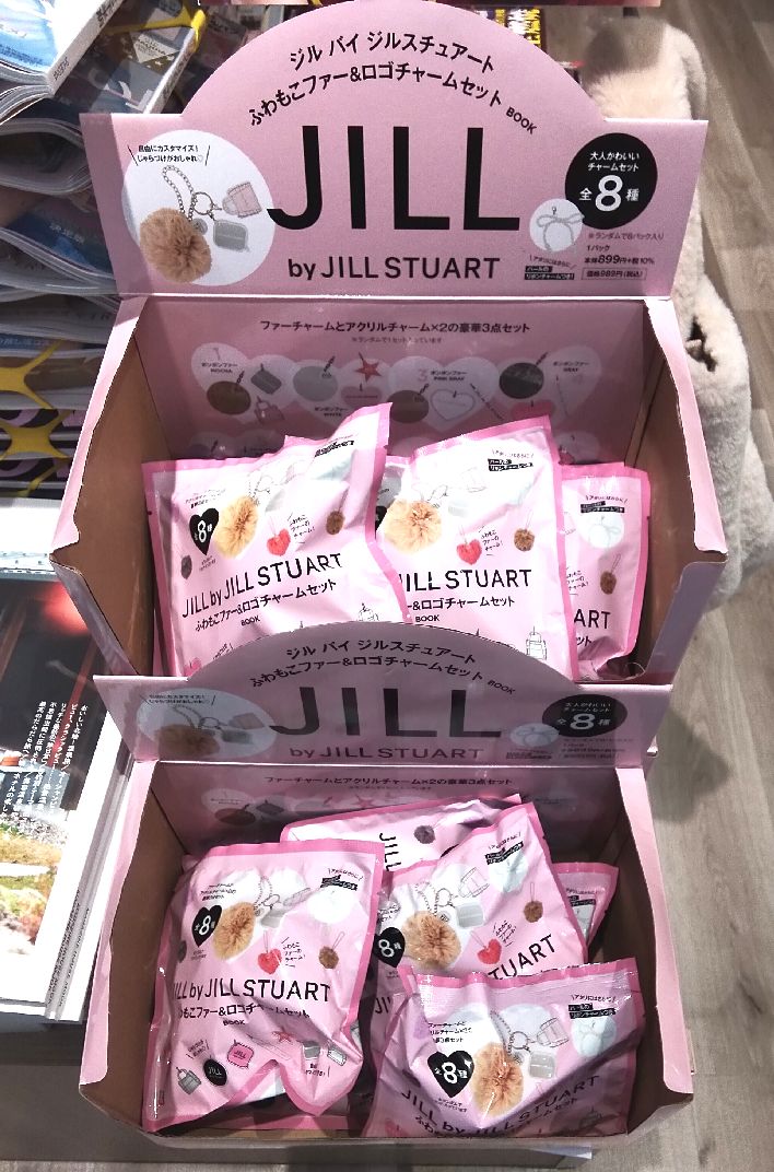 ルミネ大宮店のおすすめ！ 『JILL by JILL STUART ふわもこファー