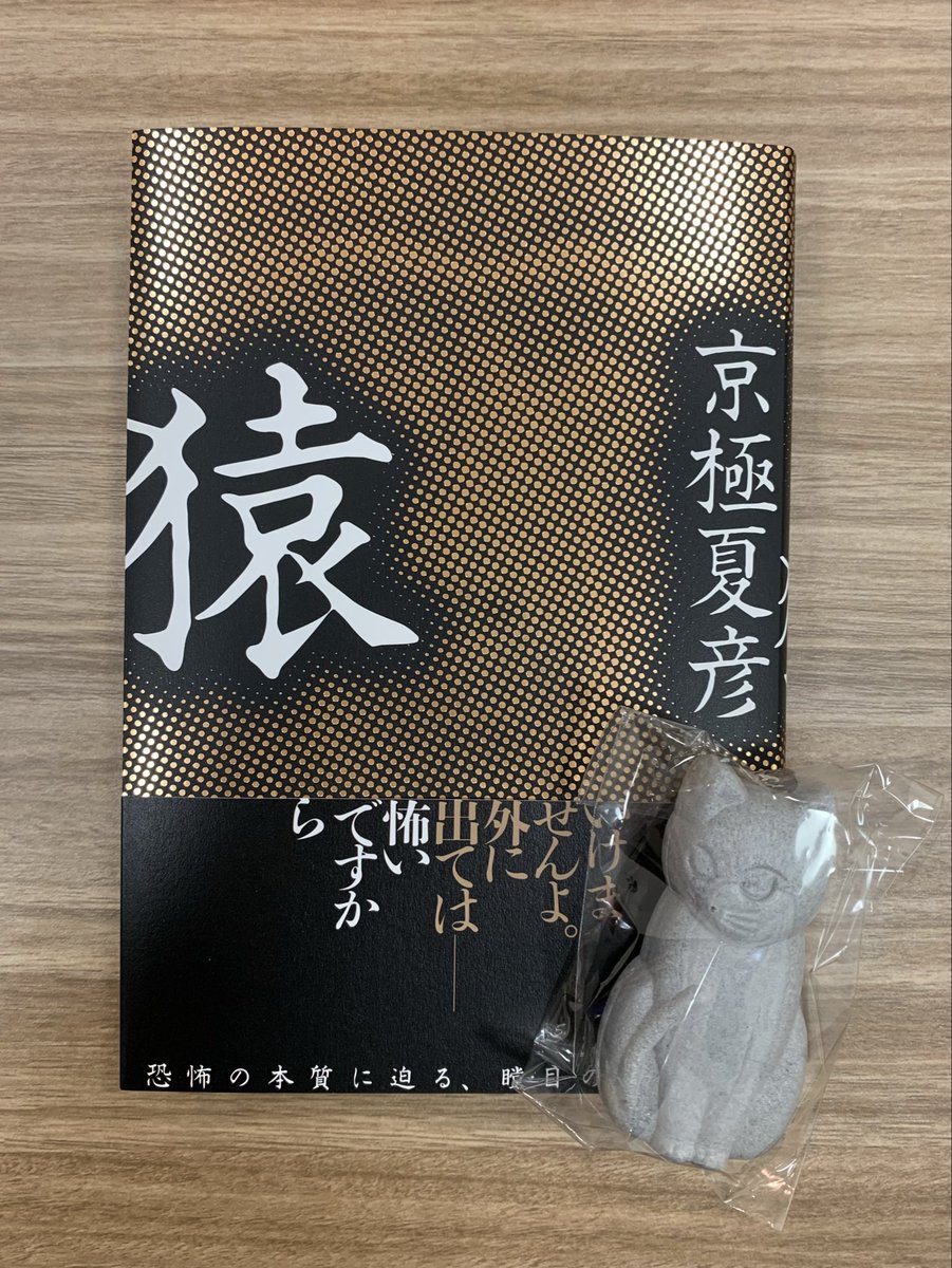 G7812pragAQIYKK.jpg?format=jpg