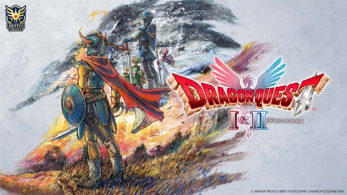 📢ダウンロード版 #DQ1and2 初セール開催‼ ＼ 今ならHD-2D版