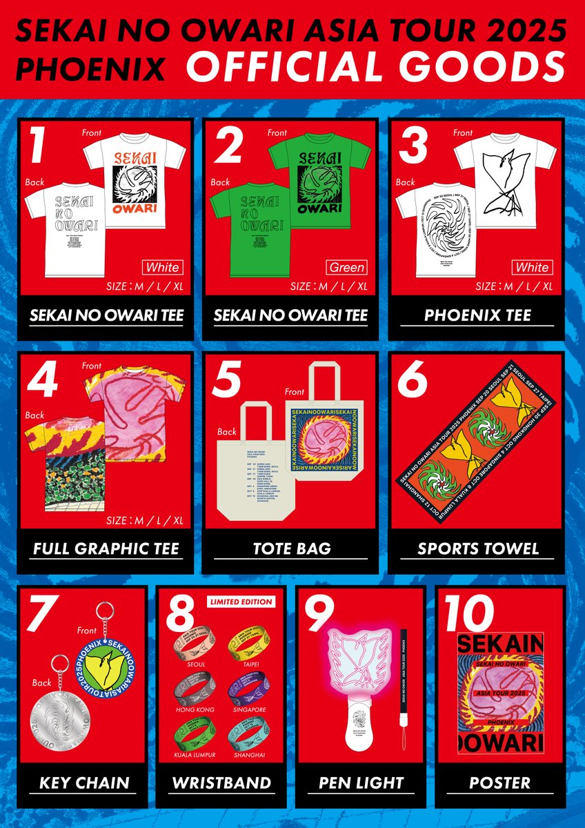 📢GOODS情報】 SEKAI NO OWARI ASIA TOUR 2025「Phoenix」グッズ公開