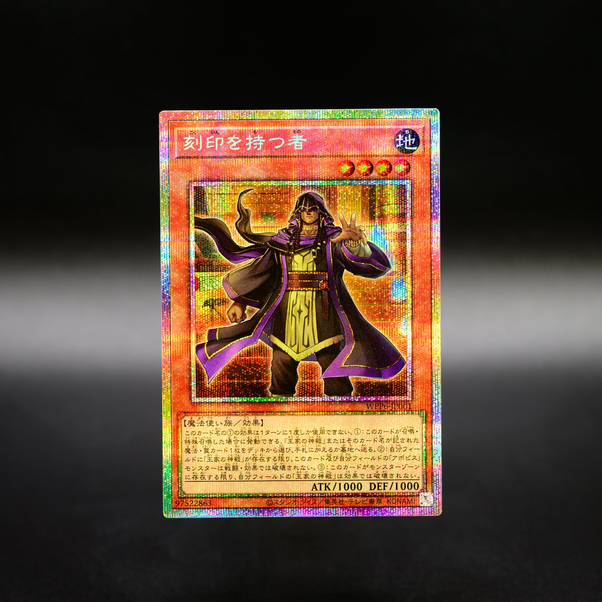 ✦✧•• 𝐖𝐎𝐑𝐋𝐃 𝐏𝐑𝐄𝐌𝐈𝐄𝐑𝐄 𝐏𝐀𝐂𝐊 𝟐𝟎𝟐𝟓 ••✧✦ 収録