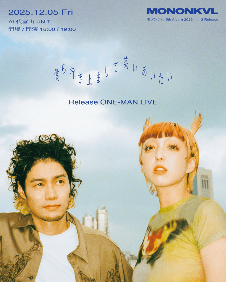 SARA ／ 吉田沙良 × ものんくる ／ 激レア ／ インディーズ盤 吉田沙良