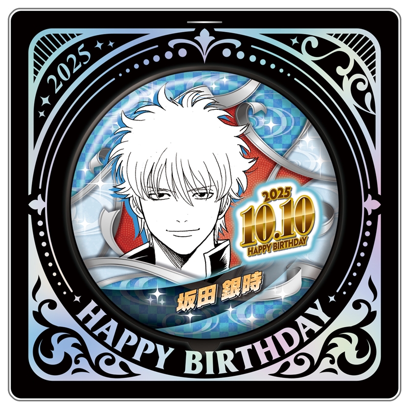 GtsidrgaQAIRXa1.jpg?format=jpg