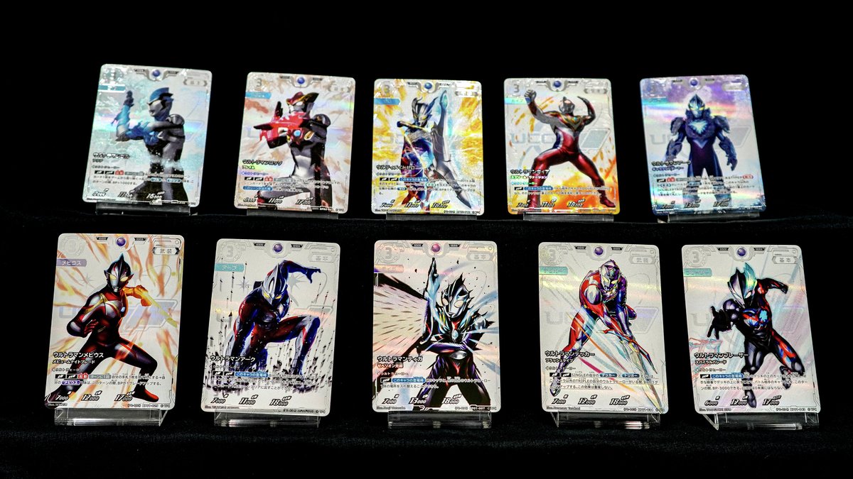 ◢◤#ウルトラマンカードゲーム◢◤ 第1回コレクションポイントの賞品