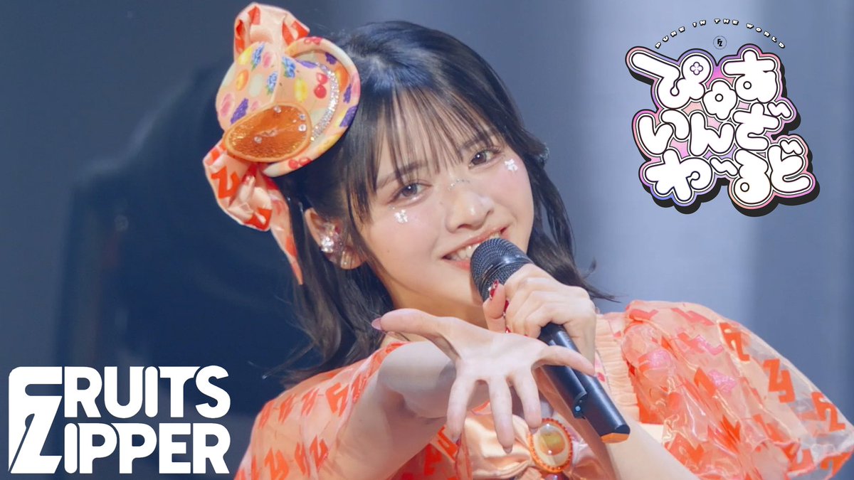 このあと..⏳🧡》 この世はもっと美しいのだ、純粋だ。 🧡鎮西寿々歌