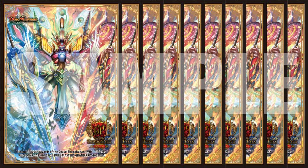 ドルザバード GP2025-2nd プレイマット＆スリーブセット プレイマット