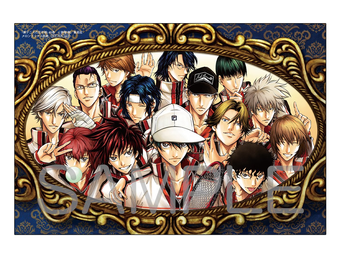 📕発売中✨✨ 2025/09/04 発売 #ジャンプコミックス 『新テニスの王子