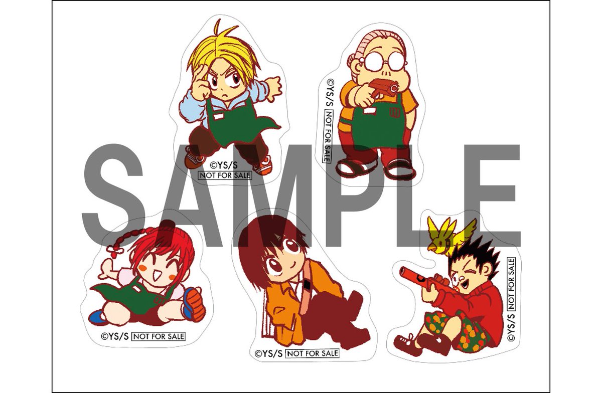 明日8/2㊎ #SAKAMOTODAYS 最新18巻発売!! 🎁帯プレゼントキャンペーン