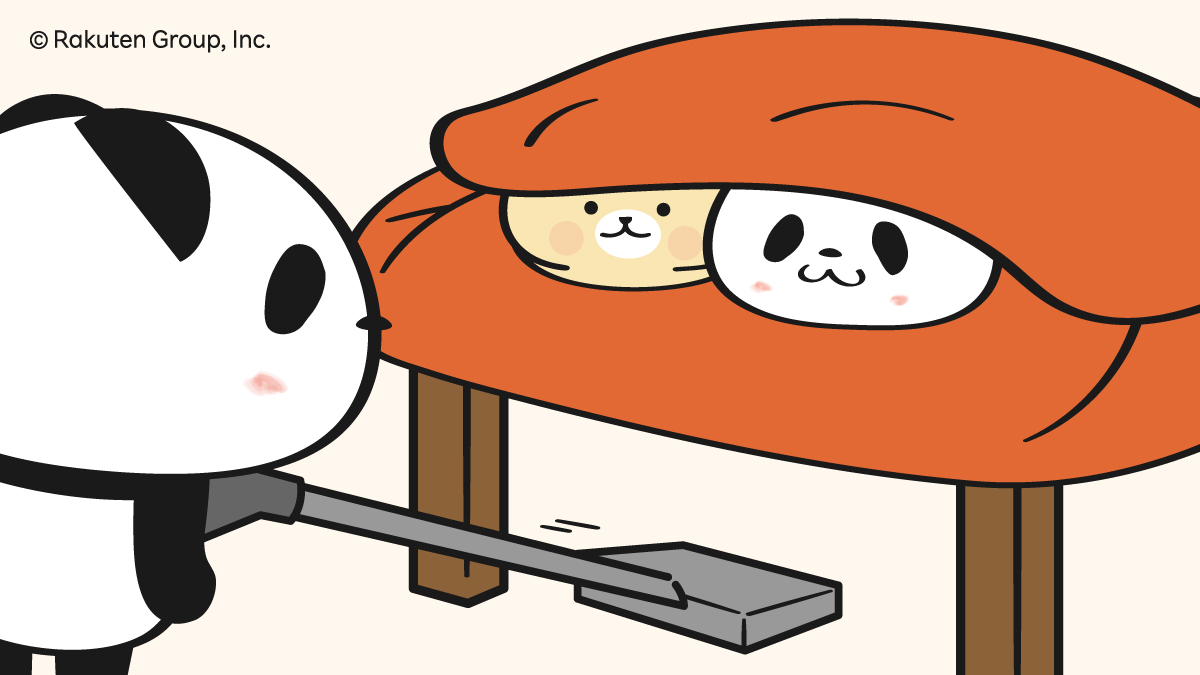 お買いものパンダ【楽天公式】 (@Rakuten_Panda) / Posts / X
