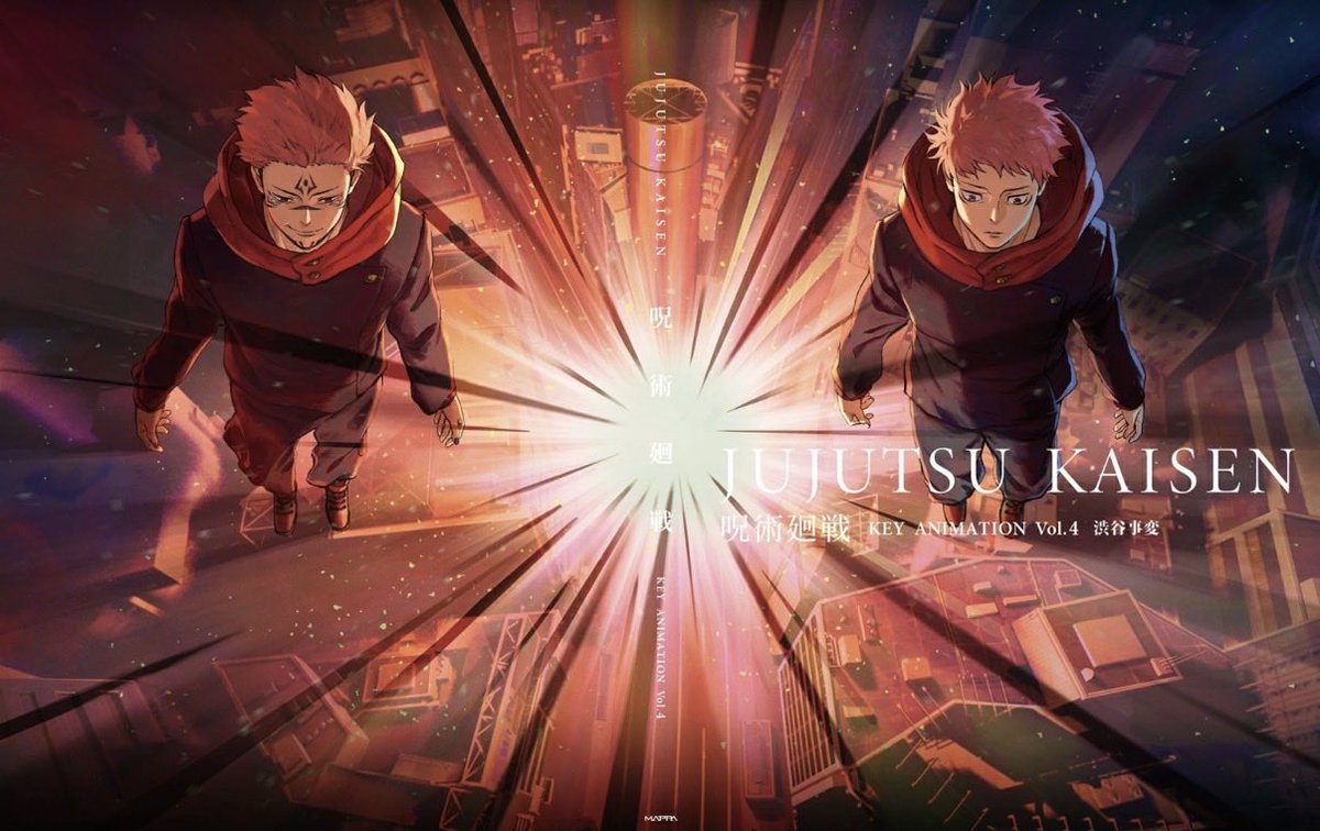 アニメ 呪術廻戦 原画集 KEY ANIMATION Vol.3 / Vol.4 明日1月30日(金