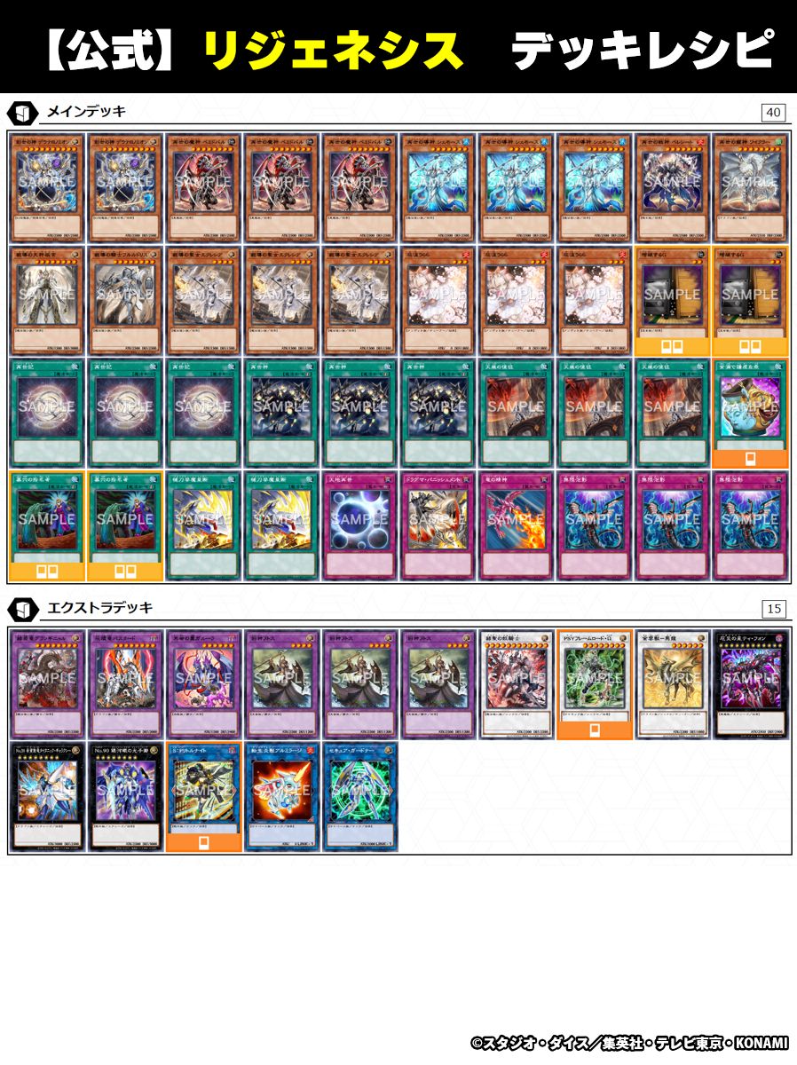 GiCly8xbwAEuqyL.jpg?format=jpg