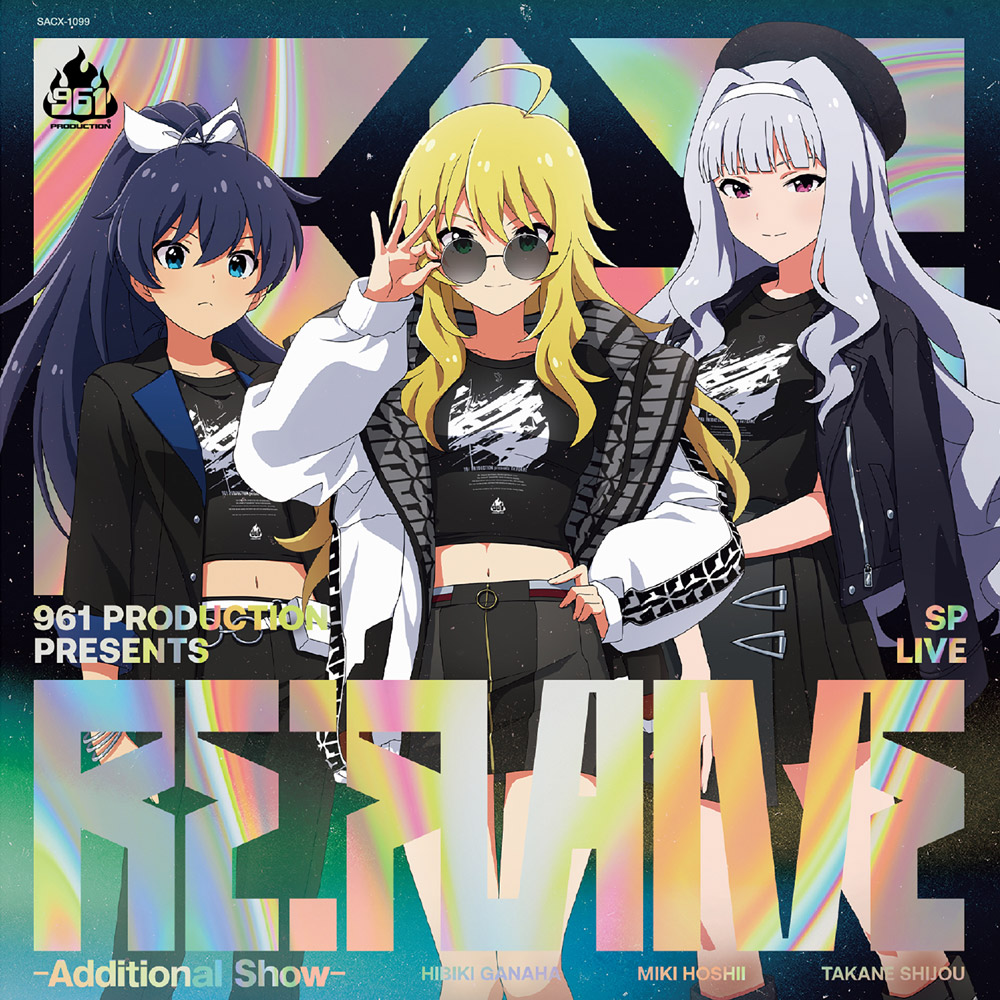 ◤事後通販決定◢ 961 PRODUCTION presents『Re:FLAME』-Additional