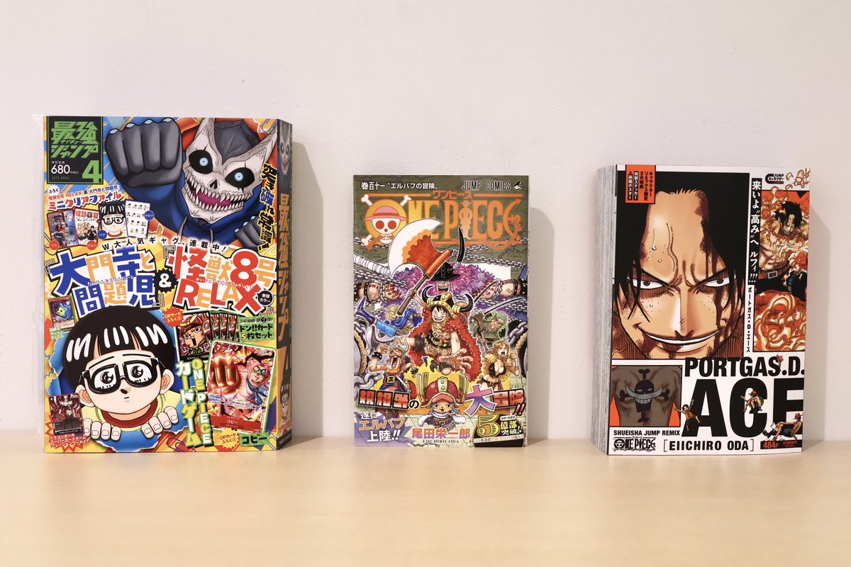 ══════ 本日発売══════ ついに本日3.4(火)より全国の書店