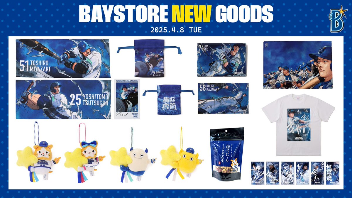 BE@RBRICK（ベアブリック）とのコラボレーション✨ 人気のモデル100%と