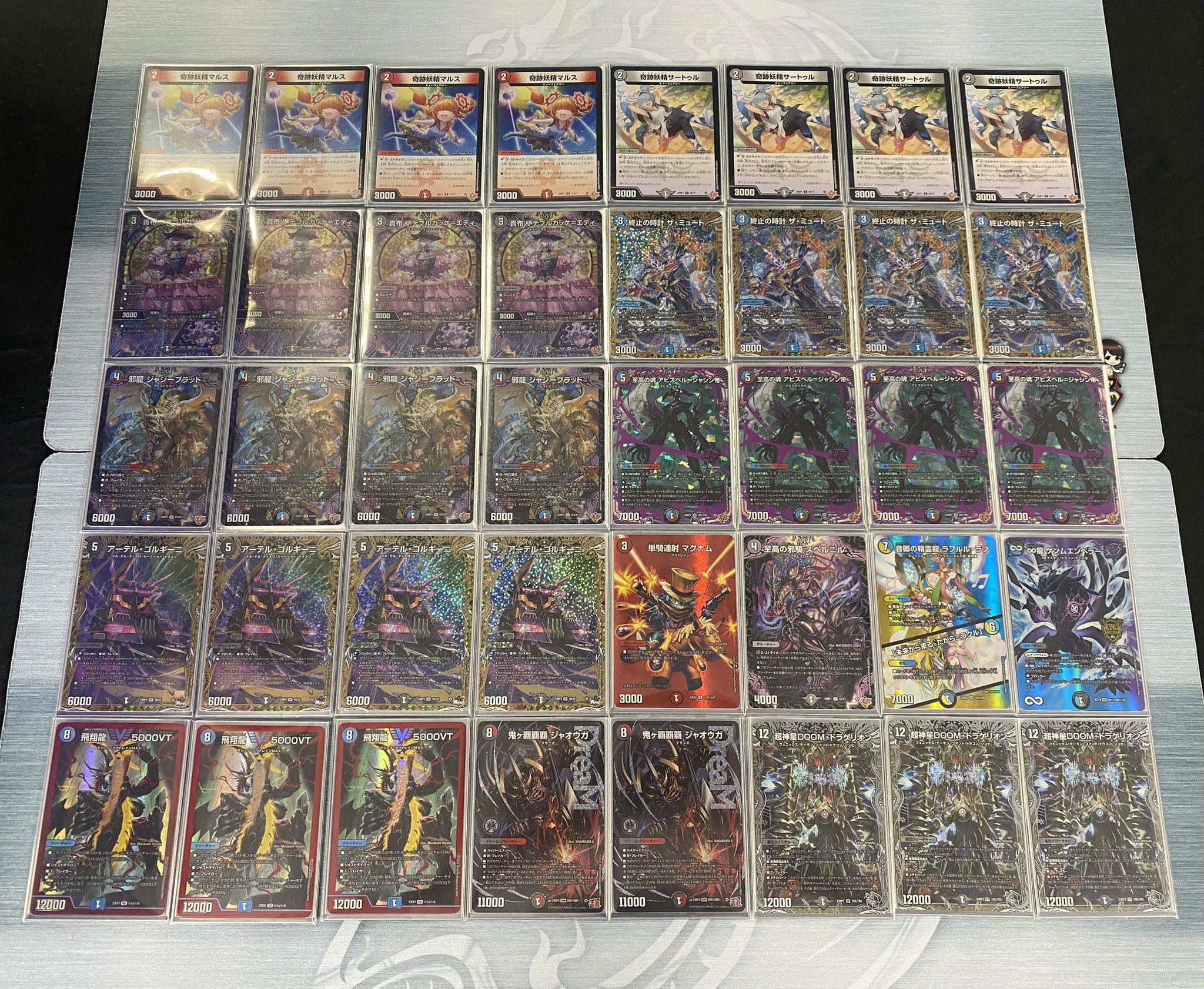 微高レートクローシスアビスデッキ➕デッキパーツ付き クローシス