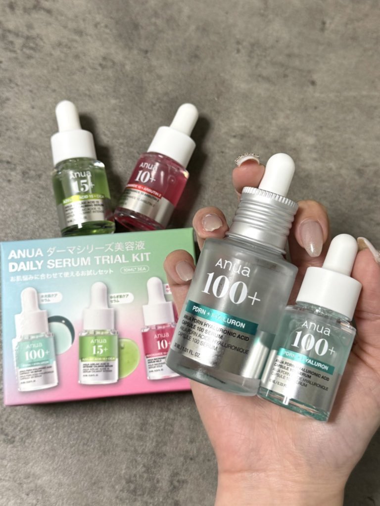 Anuaの美容液ミニキット最高すぎない？！ 現品と比べたらこんな感じで