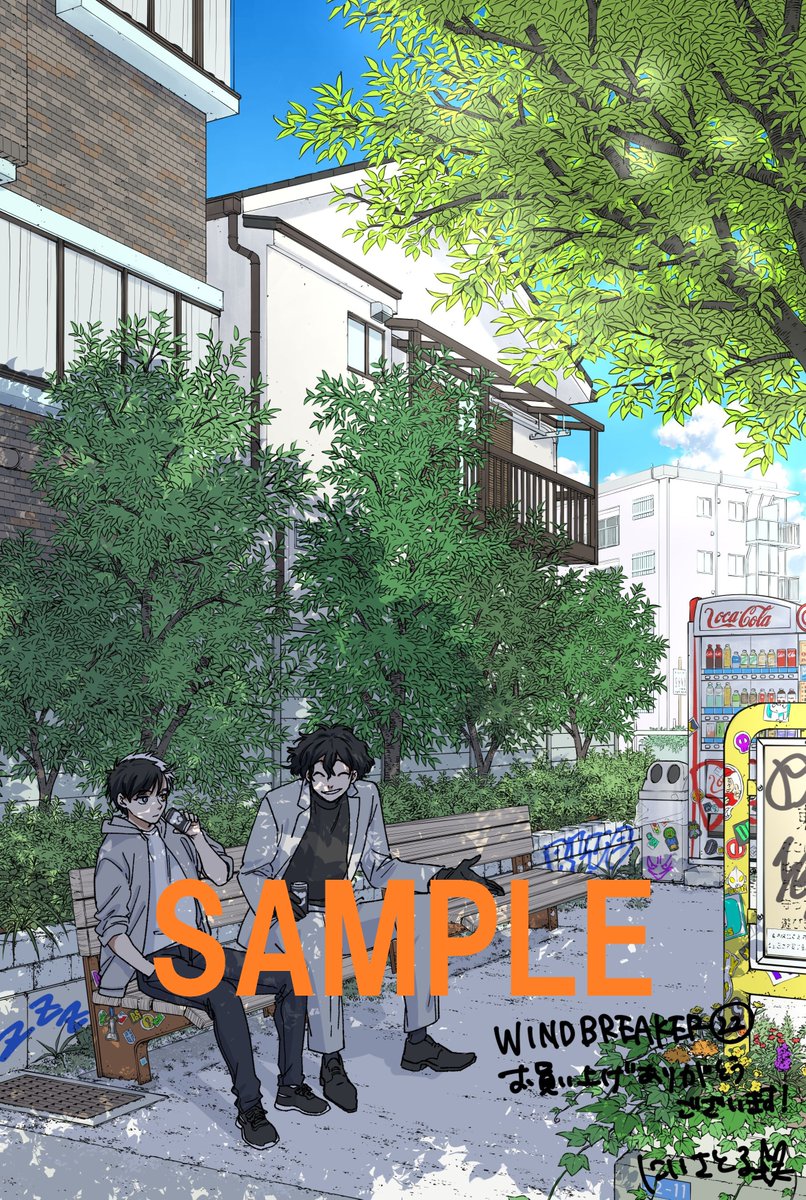 単行本特典情報】🎐 数量限定！6月9日(月)発売の 『WIND BREAKER』第22