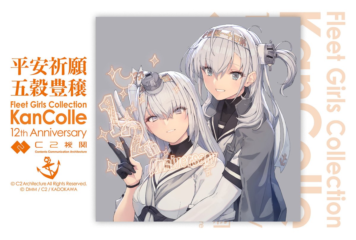 今日はまるで梅雨明けしたかのような、まるで夏のような一日でした