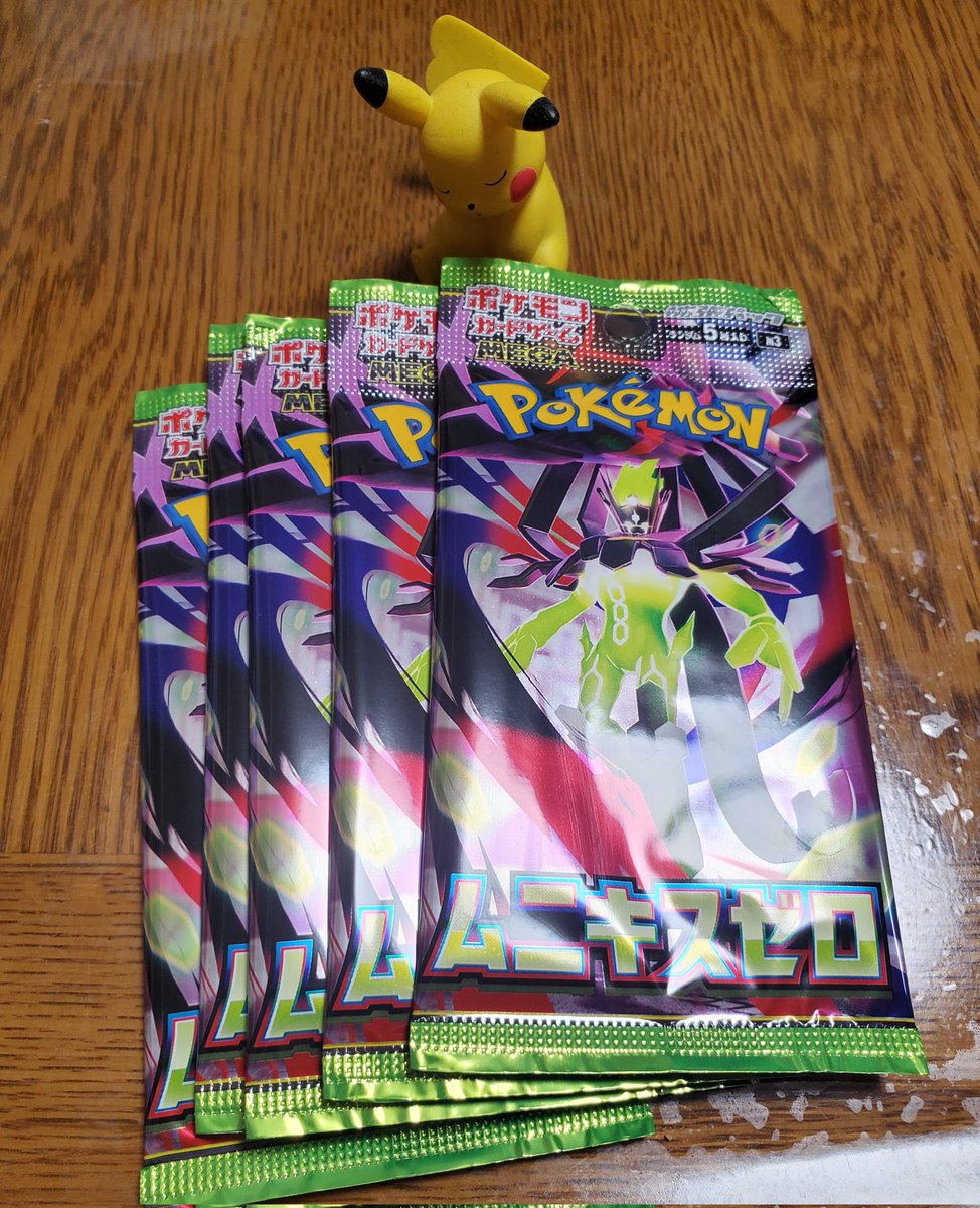 即日発送！ポケモン シャイニートレジャー テラスタルフェス MEGA