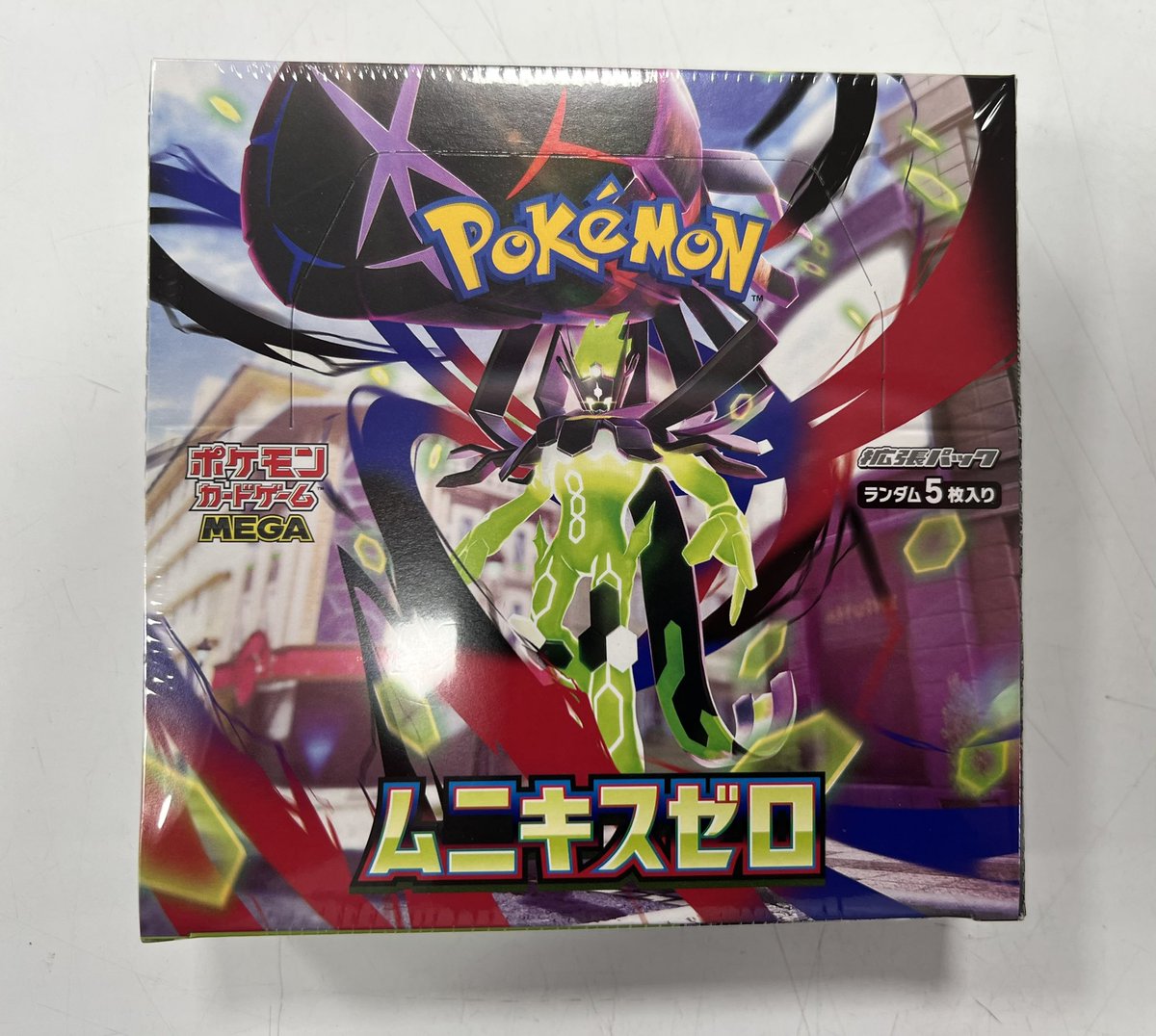 ポケモンカード megaドリームex ムニキスゼロ 新品未開封 30パック ④