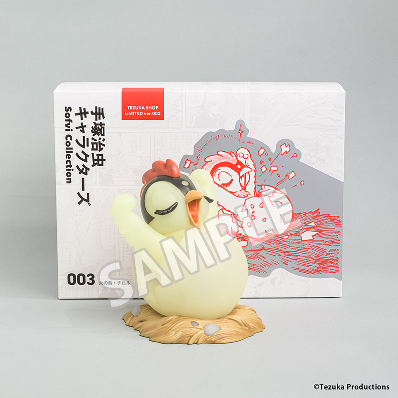 手塚プロダクション／手塚治虫【公式】 (@TEZUKA_goods) / Posts / X