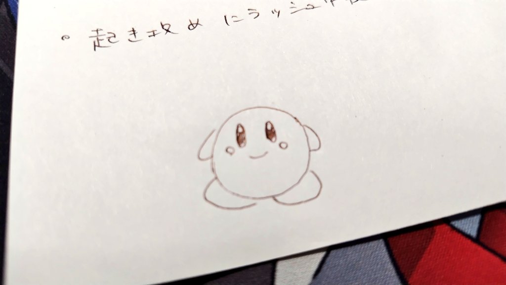 Nyanpi(にゃんぴ) @女子プロゲーマー (@nyanpi55) / Highlights / X