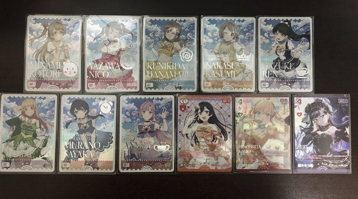 2ボックス開封結果 PE×8、AR×1、RM×2 SEC以上は仕方ないけどARは1