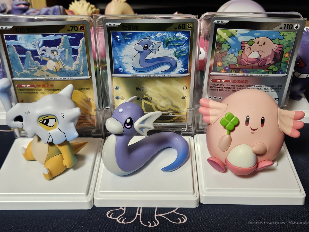 中国版ポケモン151のフィギュア12種類セット。全部コンプリート