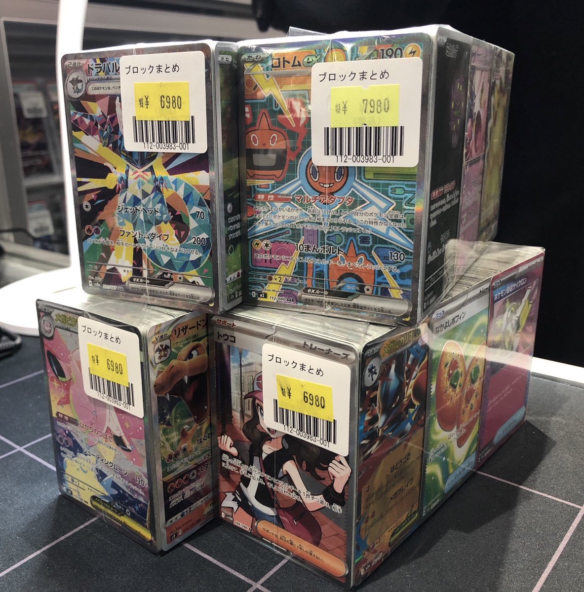 福福トレカ池袋ポケモンカード専門店🦉 #ポケカ #福福ポケカ #池袋