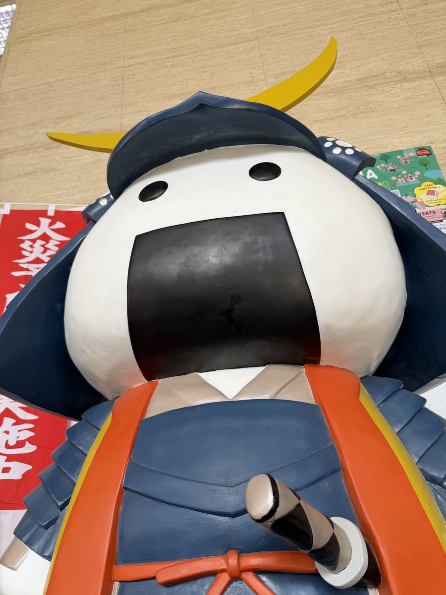 むすび丸