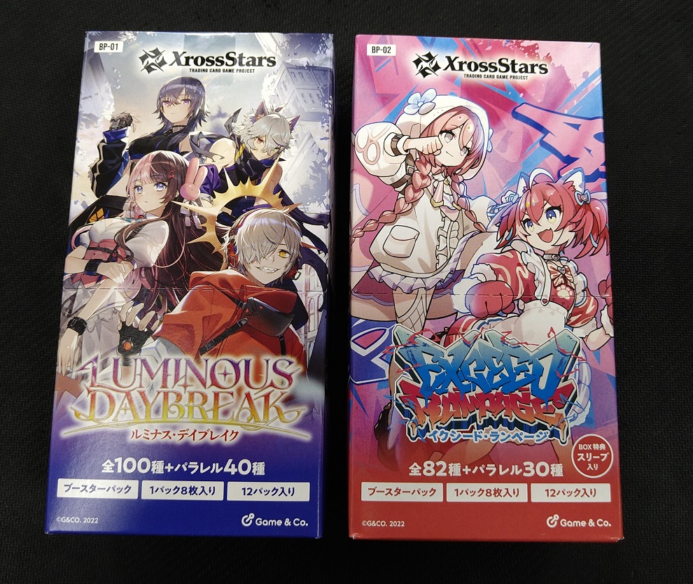 クロスタ 入荷情報】 #XrossStars 売り切れておりました下記商品を入荷