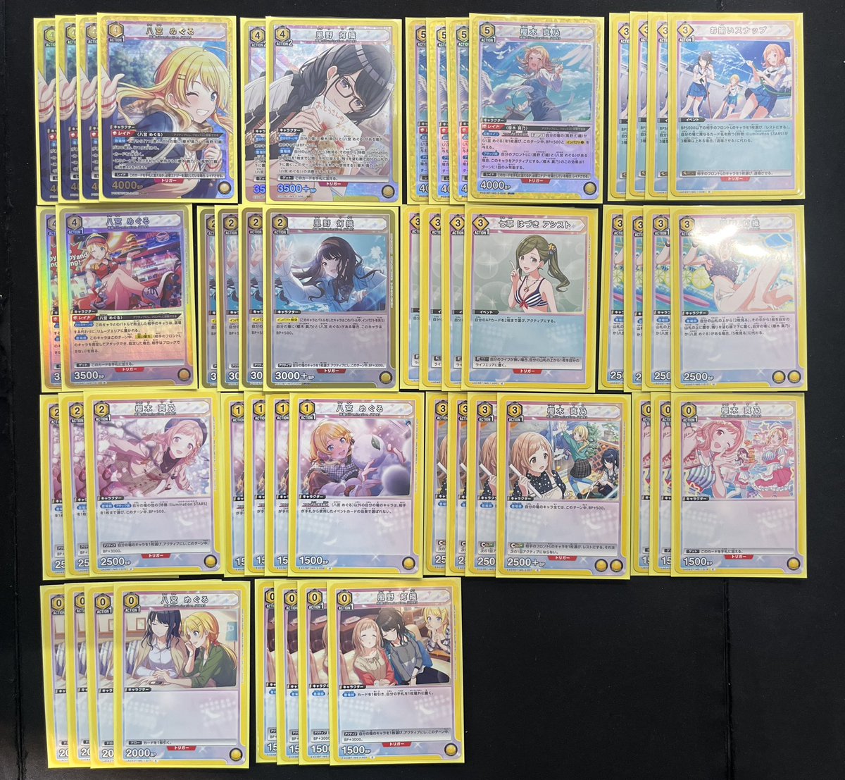 カードショップ『ドン！ドン！』ポケカ ワンピカ ユニアリ PSA 買取