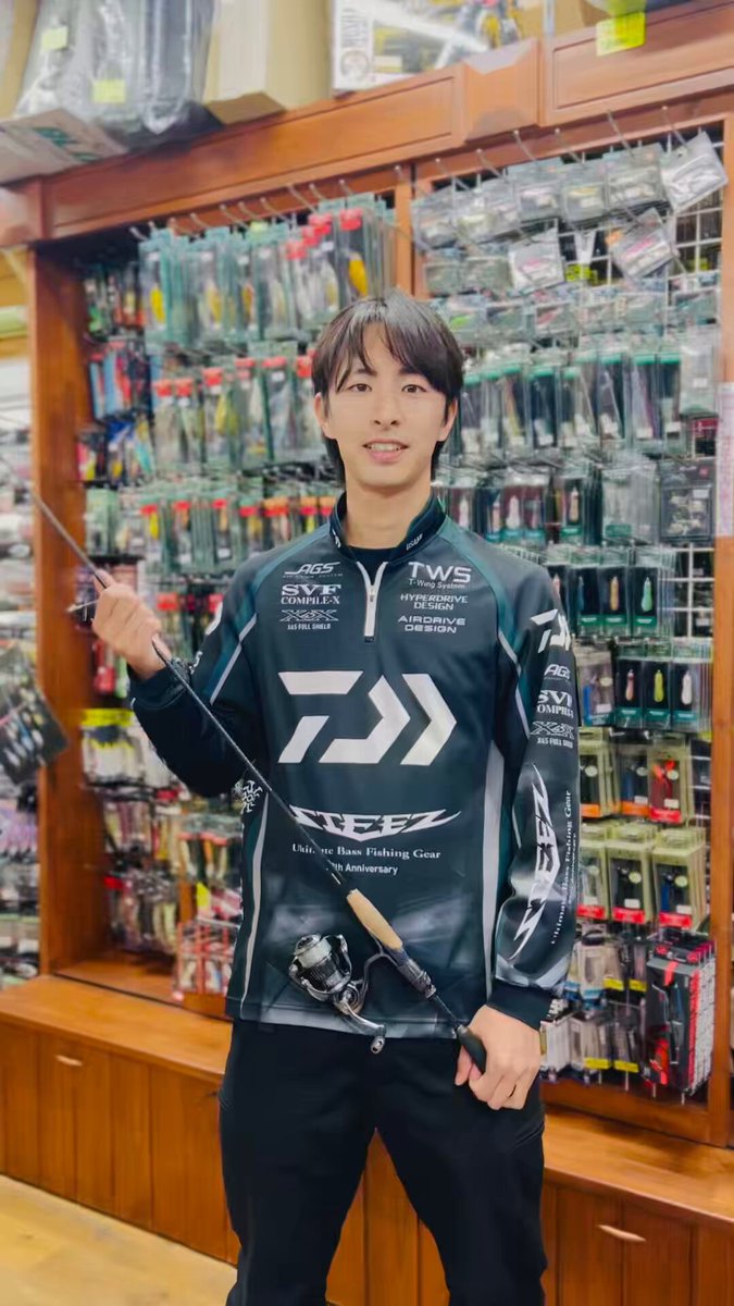 Motoaki Usami 宇佐見素明 (@usa_bass) / Posts / X
