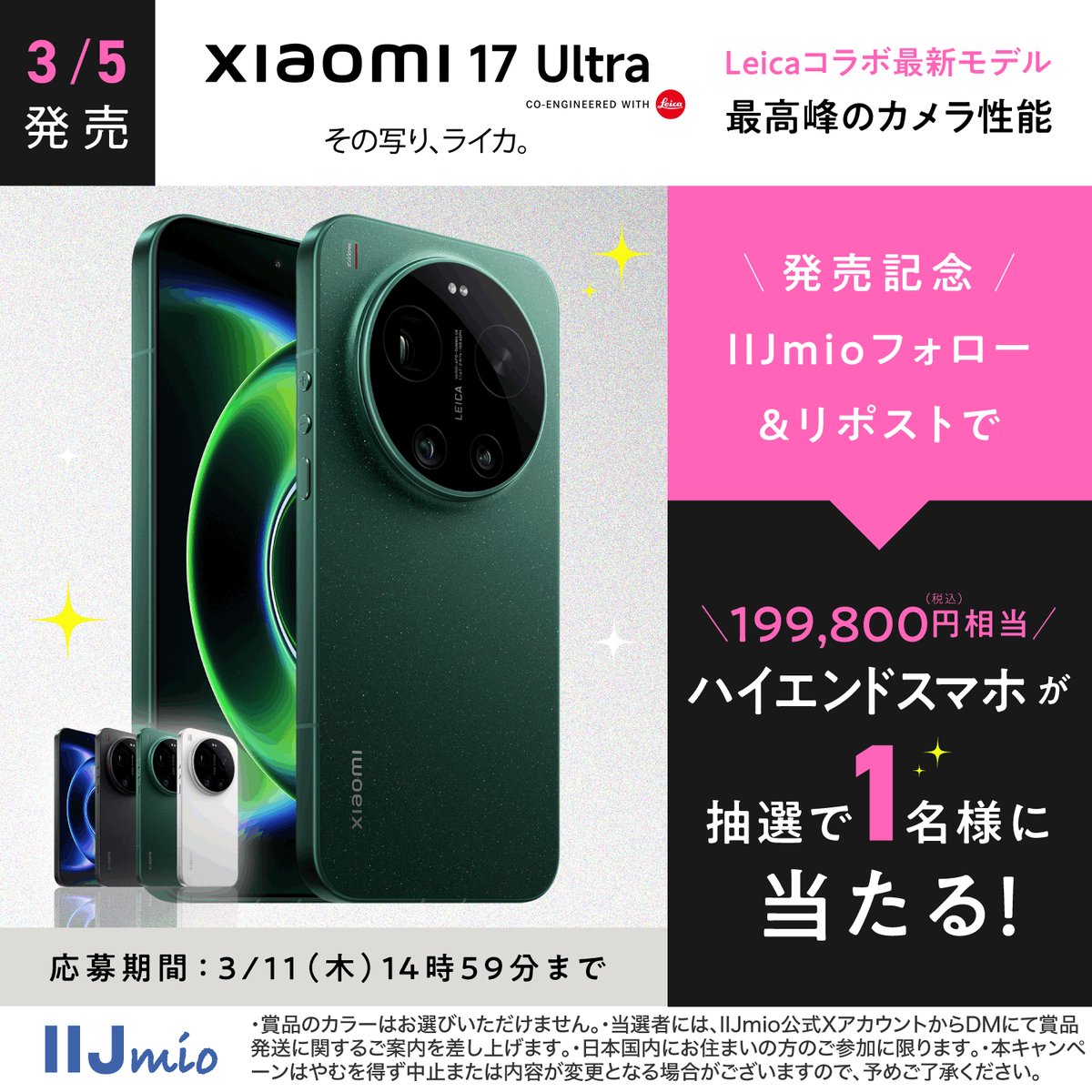 シーフーサン🍭(コーギー) (@usamikun) / Posts / X