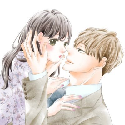 おとなの初恋公式 6巻 大好評発売中！ (@otonanohatsukoi) / Posts / X