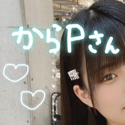 Macに取り込んだ30年分のビデオを報告していくツイート 44。1990