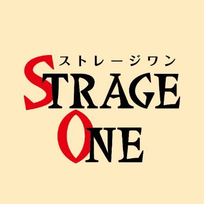 入荷情報》 ✨デュエル・マスターズ✨ 🔥メンデルスゾーン🔥 デュエル