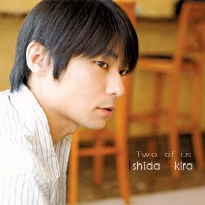 石田彰（Fanbot） (@akiraishida_bot) / Posts / X