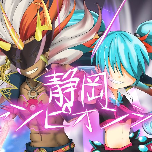 第10回DM静岡CS /オリジナルサプライ】 参加賞ストレイジと、Top8