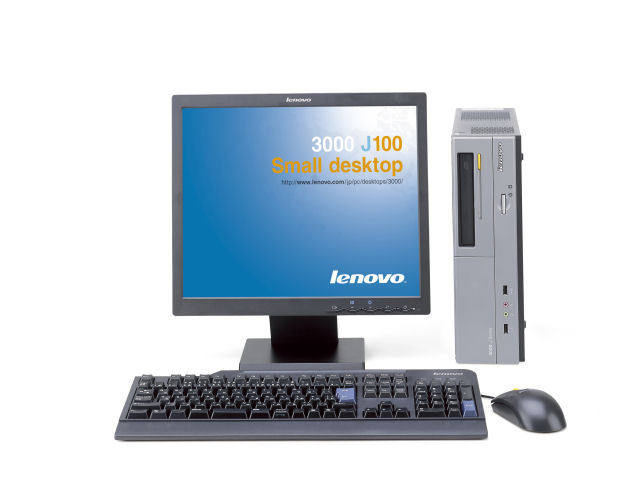 レノボ、“Lenovoブランド”デスクトップPC 4モデル