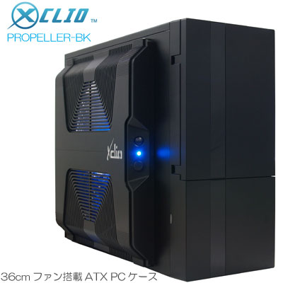 サイズ、36cm角大型ファン装備のATXケース