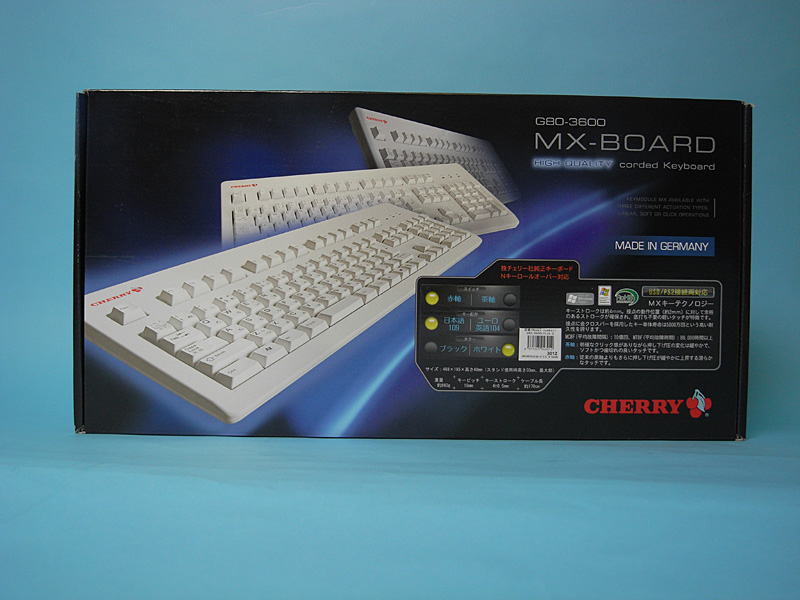 年末特別企画】1万円台のキーボード6モデルを試す