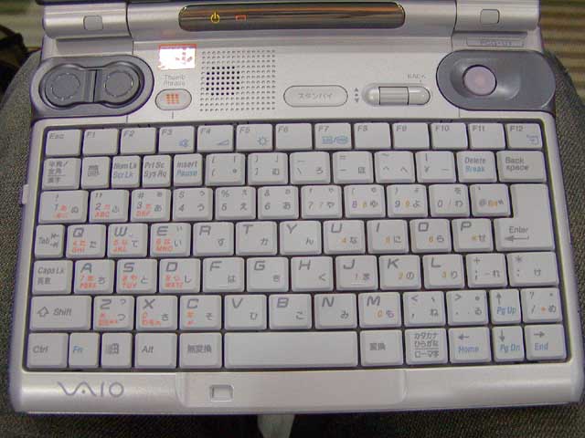 ソニー、世界最小/最軽量のモバイルノートPC「バイオU」