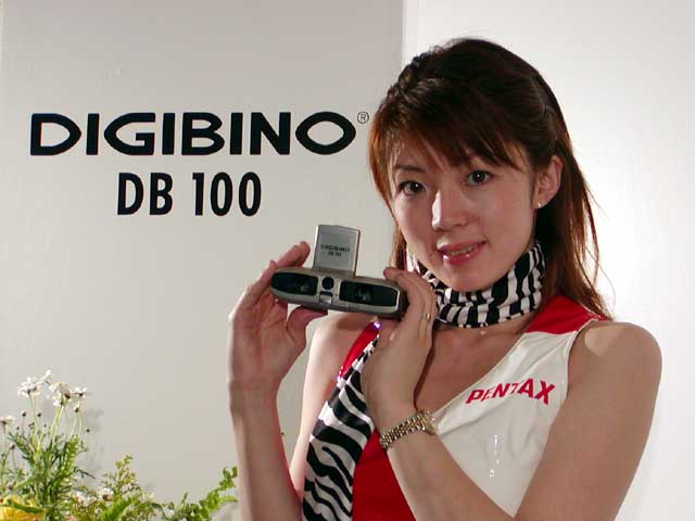 ペンタックス、デジタルカメラ内蔵双眼鏡「DIGIBINO」