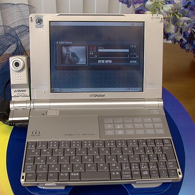 日本ビクター、A5サイズで厚さ18.8mmのWindows CE機