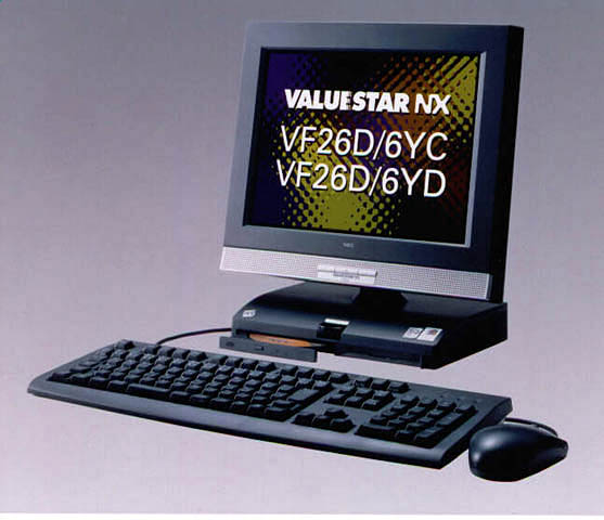 NEC、VALUESTAR NXシリーズに新機種投入