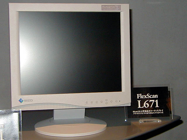 ナナオ、18インチ液晶ディスプレイや21インチCRTなどを発表