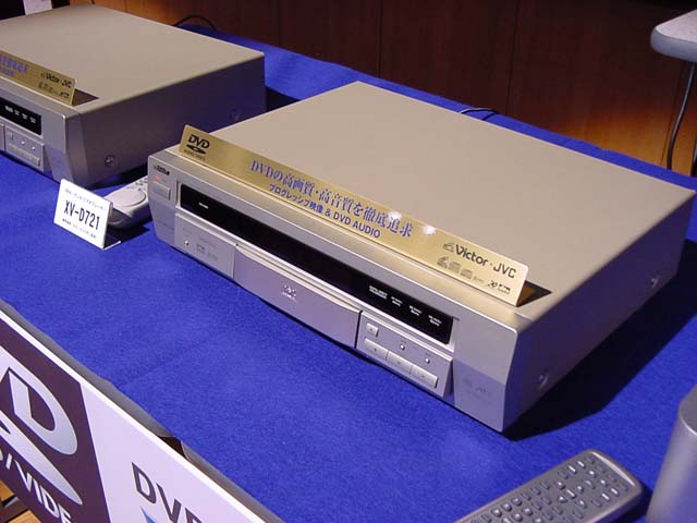 ビクター、93,000円のDVDオーディオ/プログレッシブ対応DVDプレーヤー