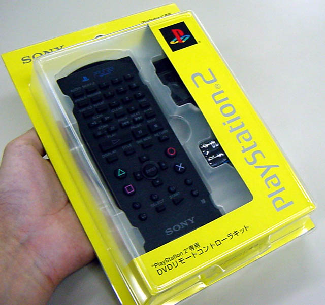 プレステ2専用純正DVDリモコンが発売開始