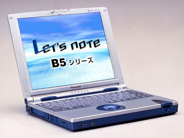 松下、Windows 2000搭載のB5トラックボールLet'snoteなど